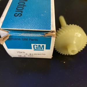 NOS GM Chevy Pontiac Olds Buick TH400 Speedo Gear 36 teeth White GM 1359270 - Picture 1 of 4