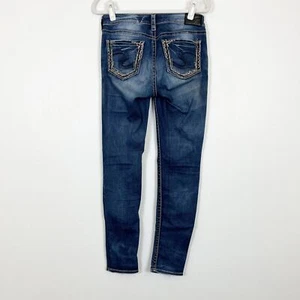 Silver SUKI Mid Super Skinny Fluid Denim Women's W28 L31 - Picture 1 of 13