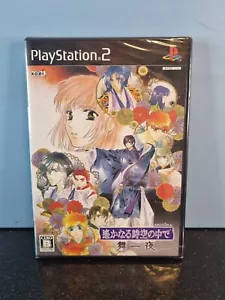 Harukanaru Toki no Naka de Maihitoyo Sony PlayStation 2 NTSC J giapponese sigillato - Foto 1 di 24