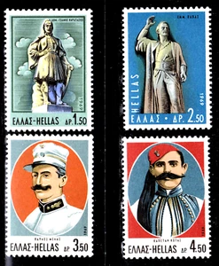 Griechenland 1019-22 **, Befreiungskampf von Makedonien, postfrisch - Bild 1 von 1