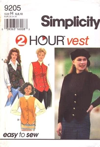 Simplicity 9205 ~ 2 Hour Vest ~ Misses' Set of Vests-Button Front-Lined- 6-8-10 - Picture 1 of 4