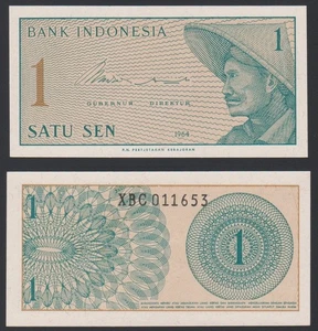 Indonesia 1 sen 1964 Volunteers Series Old Man P90 UNC Replacement Prefix XBC - Picture 1 of 8
