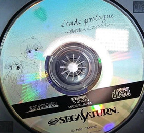 Etude Prologue sega saturn Disc Only Used Tested Japanese ver