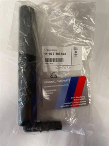 BMW CRANK CASE VENT HOSE FOR N46 ENGINE GENUINE NEW 11157503524 - Picture 1 of 1