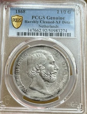 1868 Netherlands Silver 2 1/2 Gulden 2.5 Gulden PCGS XF Detail Big Silver Coin - Image 1 of 2