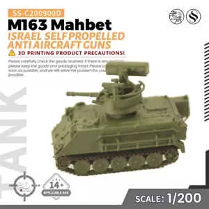 1/200 Militär Modellbausatz Israel M163 Mahbet Selbstfahrende Flugabwehrgeschütze - Bild 1 von 13
