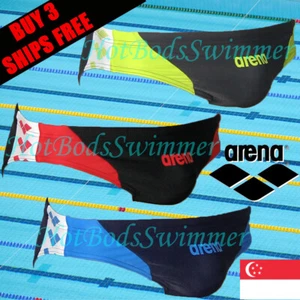 Arena AST16101 Competition Swimwear/Swimsuit Swim/Swimming Trunks/Briefs - Picture 1 of 15