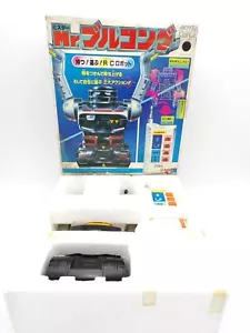 Robot Sr. Bull Kong Bandai Japón Radiocontrol De Colección Años 80 Nuevo en Caja Omnibot - Imagen 1 de 10