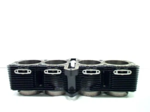 11210-26E10-0F0 cylindre pour SUZUKI GSF 600 BANDIT 2000-2004 2003 neuf 176556 - Photo 1/8