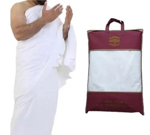 Ihram Set für Hajj & Umrah | 2-teilig | 210x110cm | für Männer | mit Tragetasche - Bild 1 von 8