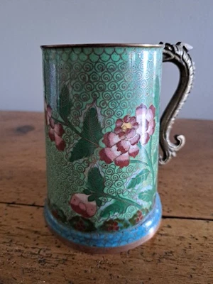 Rare Mug Chinois Ancien - Photo 1/4