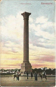 Carte postale ancienne - EGYPTE Alexandrie - Colonne Pompée - Picture 1 of 2