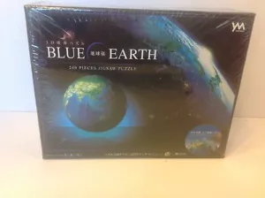 Yanoman 3D Puzzle 2024-110 Blue Earth Japan Ver . (240 Pieces) - Picture 1 of 5