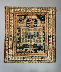 Antigua alfombra kazaja Daguestán 124x114 cm caucásica, dorada, azul, cuadrada oxidada mediana - Imagen 1 de 9