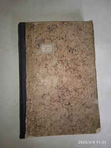 DE LERUE. Méandres ; poésies normandes, élégies, etc. Furne, Mégard. 1845. EO. - Picture 1 of 4