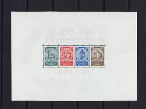 Deutsches Reich - block 3 without overprint - forgery/replica - Picture 1 of 1