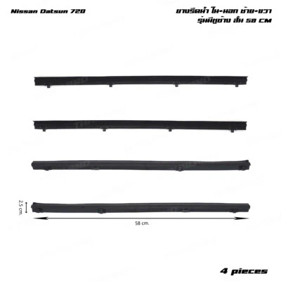 Set Outer Inner Weatherstrip Door Belt For Datsun 720 with Vent 1980 - 1986 Foto 1 de 4