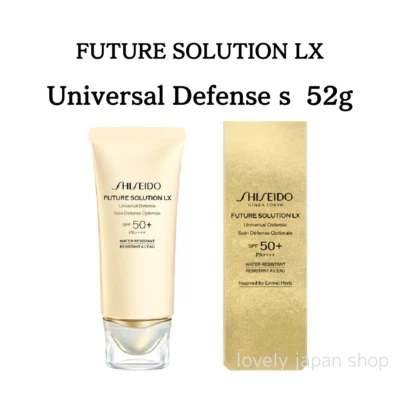 SHISEIDO FUTURE SOLUTION LX Universal Defense s 52g FPS 50+ PA++++ 2025 ¡Nuevo! Foto 1 de 4