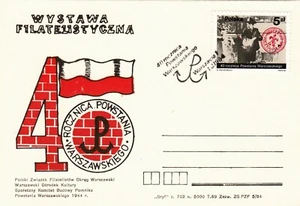 Poland 1984 40th Anniversary Warsaw Uprising; 2 FDC Maxicards w/Pictorial Cancel - Picture 1 of 2