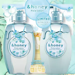 &honey Pixie Savon Shampoo Treatment Pair Set | Shampoo & Condition - Picture 1 of 7
