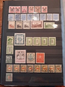 Sammlung Ungarn Spezial, Porto Dienst Besetzung Raritäten...alt - Bild 1 von 24