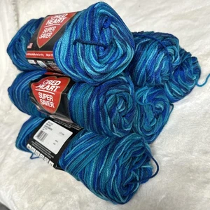 Red Heart Super Saver Yarn MACAW 3944 Acrylic 5 oz Skeins LOT OF 6 All Lot #0380 - Picture 1 of 7