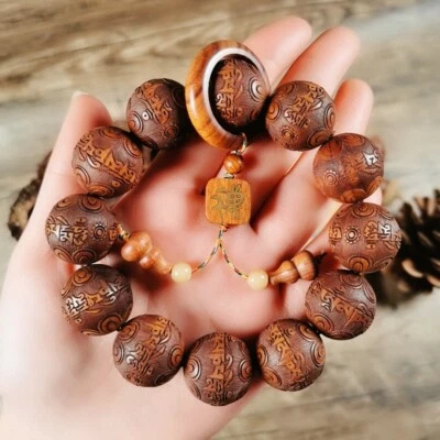 Pulsera China Preciosa Madera de Pera Huanghua 2 cm Pulsera de Cuentas Foto 1 de 4