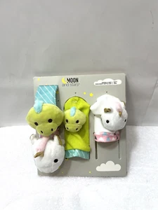 Moon & Stars Dinosaur &Unicorn Hands & Feet Discovery Rattle Set of 4 BabiesToys - Picture 1 of 12