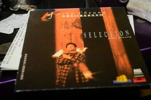 JACKY CHEUNG 張學友 THE BET OF LOVE SONGS HONG KONG CD 20 bit 1996 MASTER SOUND - Picture 1 of 4