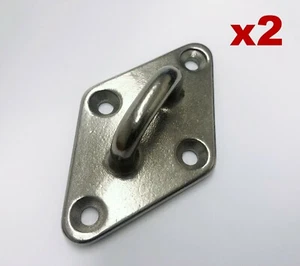 2x 6mm Diamond Base Pad Eye Casted Stainless Steel 316 Marine ShadeSail Outdoor - Picture 1 of 3