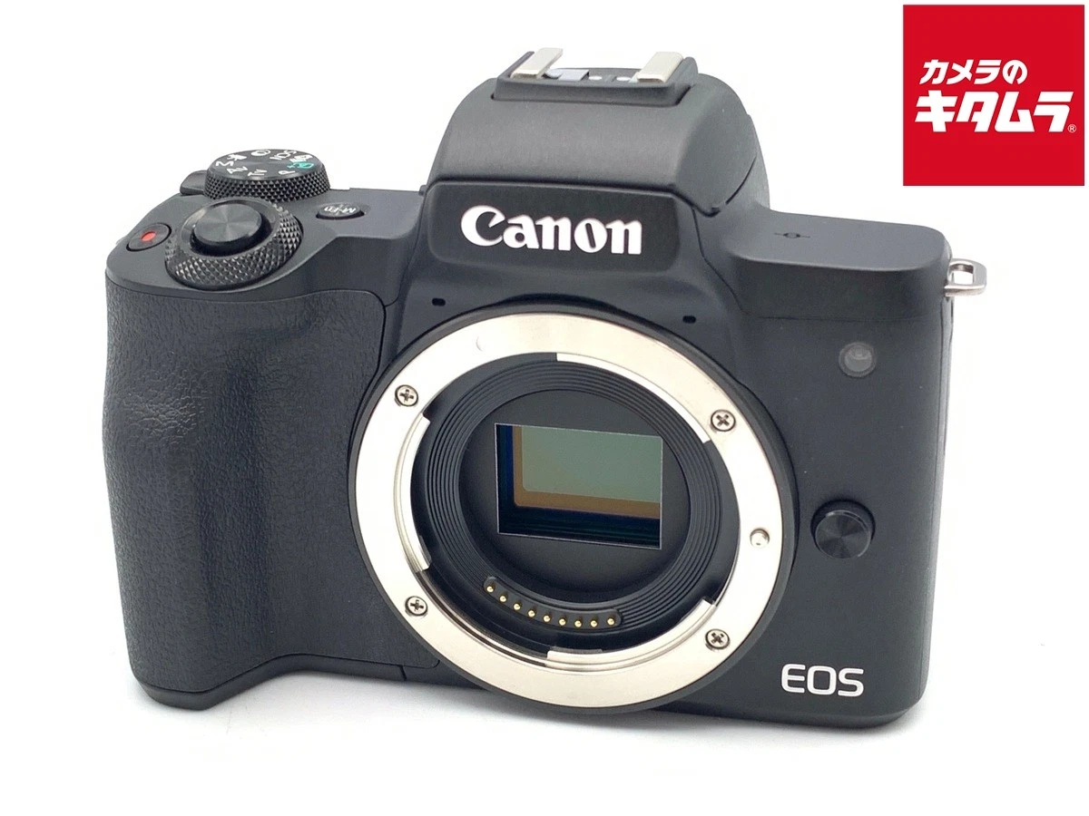 Canon EOS M2 Mirrorless Interchangeable Lens Cameras for Sale