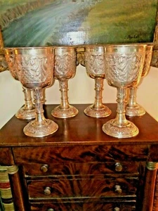 Silver Repousse' Goblets, Set of Six, c1950  - Picture 1 of 3