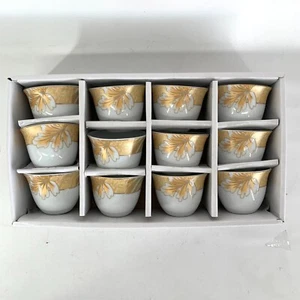Alpine Cuisine Germany Espresso Tea Cup Coffee Boxed Set 12 Porcelain Aramco NEW - Picture 1 of 17