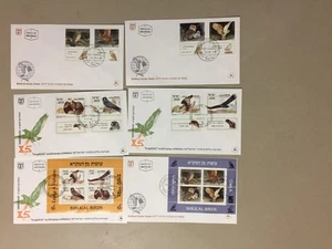 Six Israel BIRDS fdc:two sets+two SS - Picture 1 of 1