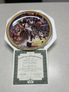 1991 Upper Deck Championship Michael Jordan Plate Collection Limited Edition COA - Picture 1 of 2