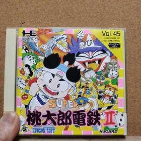 PC Engine SUPER Momotaro Electric Railway
