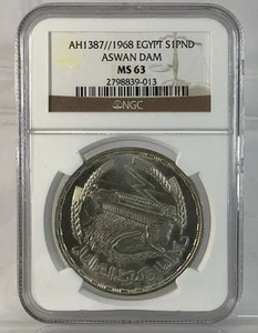 Aswan Dam £1 Egyptian Silver Coin NGC MS653 1968 - Picture 1 of 4