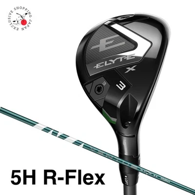 Callaway ELYTE X Utility Hybrid 5H R-Flex VENTUS GREEN 50 Graphite Shaft RH 2025 - Image 1 of 4