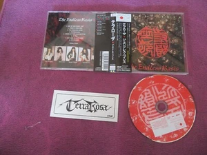 JPN mit Obi - Terra Rosa - The Endless Basis _mit Sticker _ KICS-2839 - Bild 1 von 2