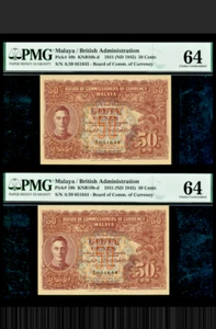 1941 Malaya & British Administration  KG VI 50 Cents PMG 64 Pair - Picture 1 of 2