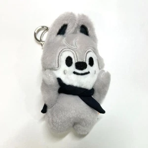 Stray Kids Skzoo Wolf Chan Bang Chan Magnet Plüsch Schlüsselanhänger Baby dominATE Seoul - Bild 1 von 2