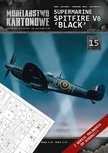 MODEL KARTONOWY 1015 - SPITFIRE Mk.Vb 'black' + wręgi - 1/33 paper model - Picture 1 of 5