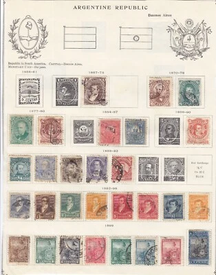 Stamps: Argentina 1867-1923 U F-VF - Image 1 of 3