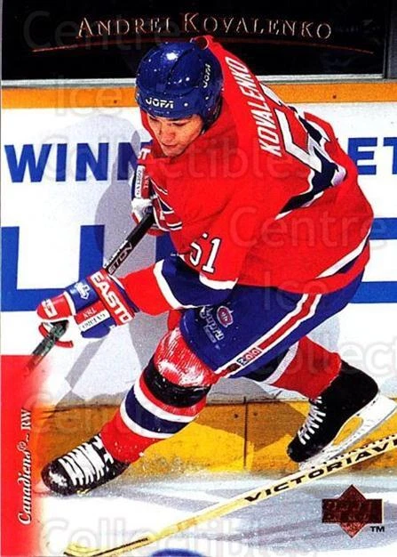 1995-96 Upper Deck #446 Andrei Kovalenko - Image 1 of 1