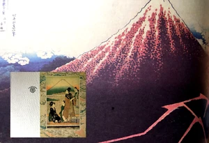 JAPANISCHE HOLZSCHNITTE im Großformat 34x24cm EA 1981 Dekorschuber, Leinen SUPER - Bild 1 von 12