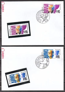 2024 Bulgaria Cinema, Vili Cankov & Dimo Kolarow set 2 stamps MNH**+2 x FDC - Picture 1 of 1