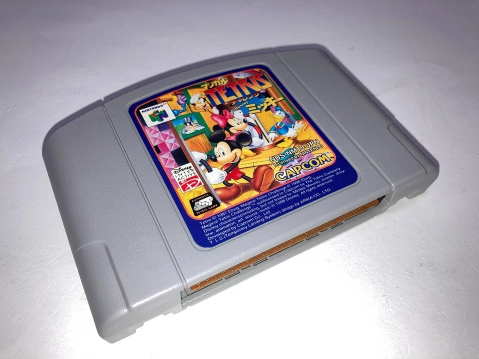Magical Tetris Challenge Featuring Titles Nintendo 64 N64 In Stock Japan import - Image 1 of 3