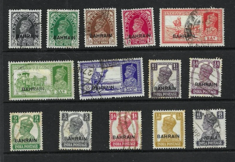 Un buen valor gato Bahrein sobreimpreso grupo Jorge VI Foto 1 de 1