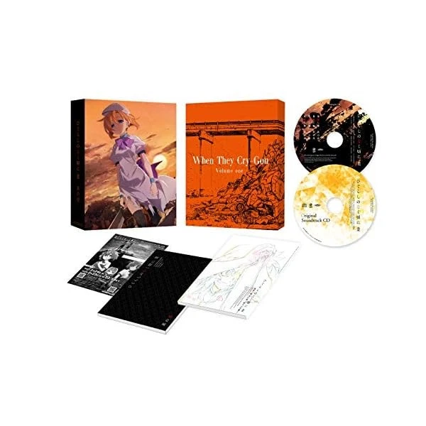 New Higurashi When They Cry Gou Vol.1 Blu-ray Soundtrack CD Booklet Japan FS - Image 1 of 1