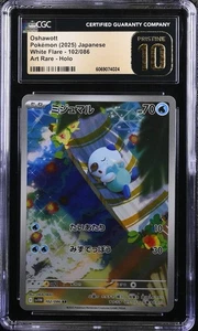 CGC 10 PRISTINE JAPANESE POKEMON 2025 Oshawott 102/086 White SV11W - Picture 1 of 3